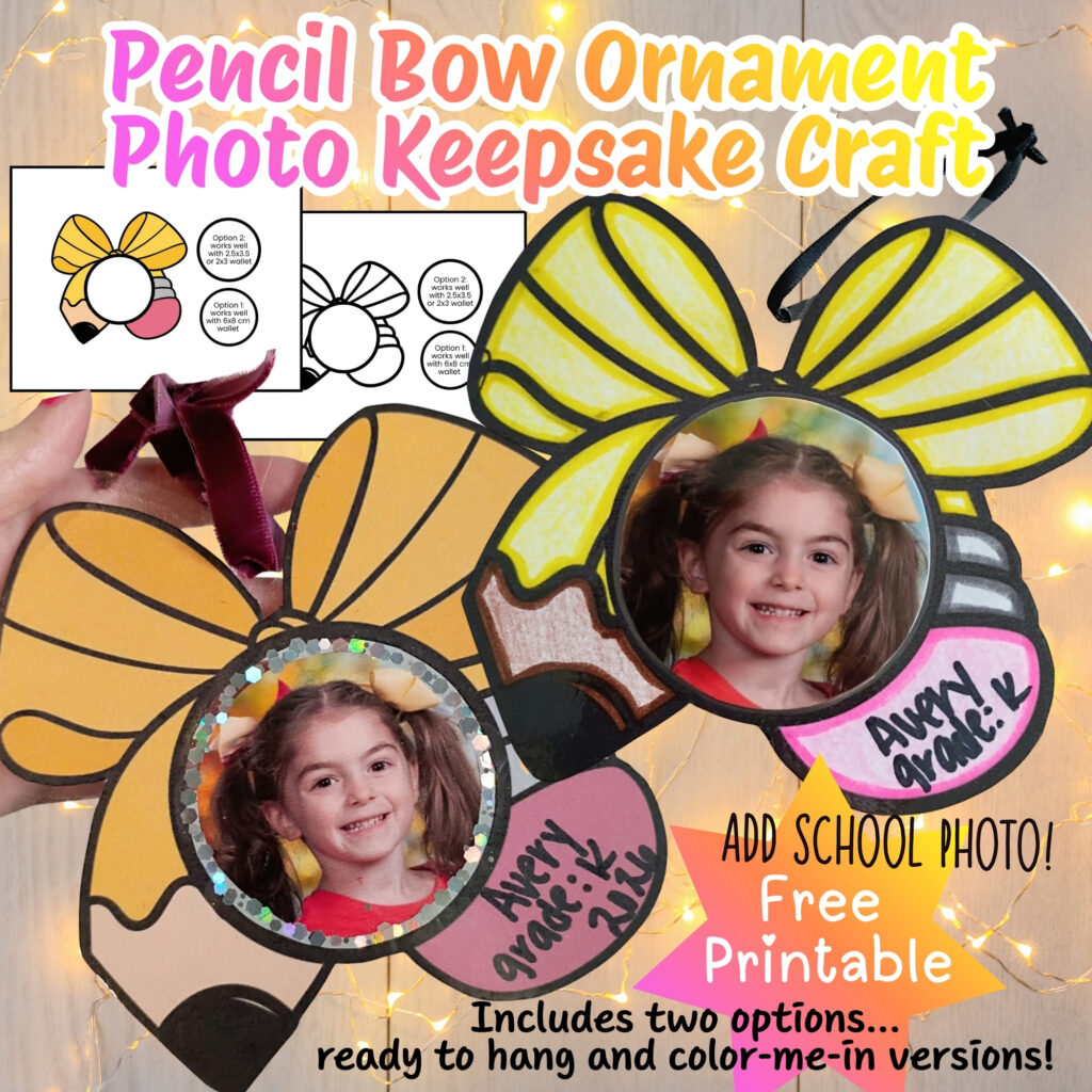 free printable ornament print outs with photo frame